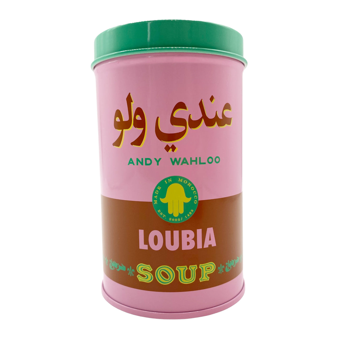 Tall HH Can "Loubia"