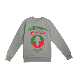 Fatma-Super Lux Sweatshirt