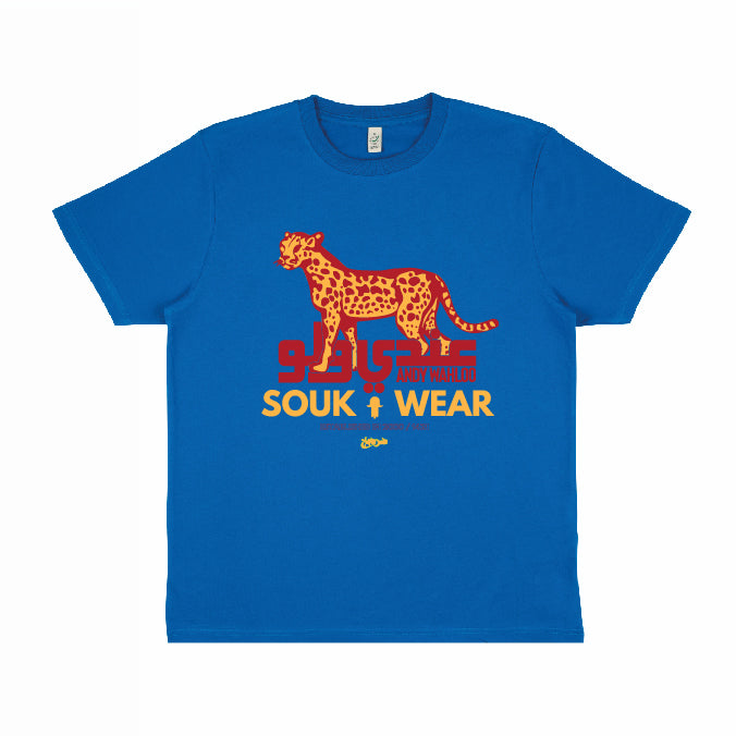 Panther Short Sleeve T-Shirt