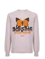 Load image into Gallery viewer, Butterfly Souk-Wear Sweatshirt

