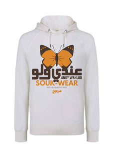 Butterfly Souk-Wear Hoodie